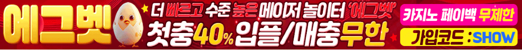 배너 2