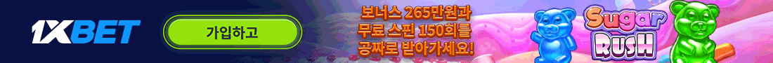 배너 1