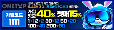 광고 배너