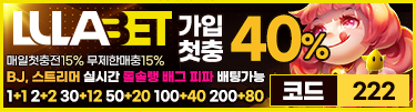 광고 배너